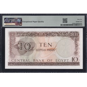 Egypt, 10 Pounds, 1961-65, Gem UNC 66 EPQ