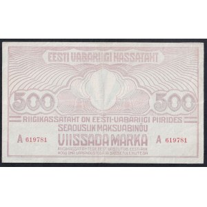 Estonia, 500 Marks, 1920-21, VF, Restored