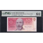 Vezi asemănătoare