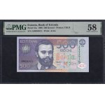 Vezi asemănătoare