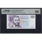 Vezi asemănătoare