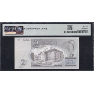 Estonia, 2 Krooni, 2007, Gem UNC 65 EPQ