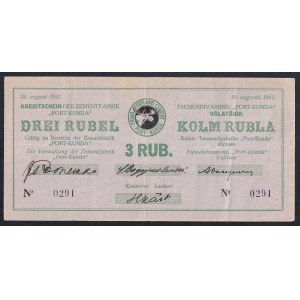 Estland, 3 Rubel, 1941, XF, Port-Kunda