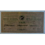 Estland, 3 Rubel, 1941, XF, Port-Kunda