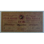 Estonia, 5 Rubles, 1941, F-VF, Port-Kunda