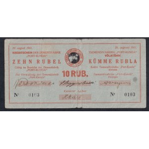 Estonia, 10 Rubles, 1941, F, Port-Kunda