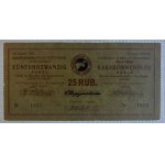 Estonsko, 25 rublů, 1941, VF, Port-Kunda