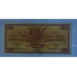 Finland, 100 Markkaa, 1957, UNC