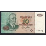 Виж подобни артикули