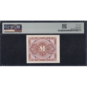 Deutschland, 1 Mark, 1944, Choice UNC 64