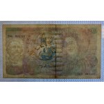 Great Britain, 20 Pounds, 1984-1988, VF, ERROR