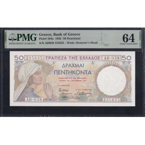 Greece, 50 Drachmai, 1935, Choice UNC 64