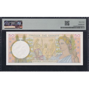 Greece, 50 Drachmai, 1935, Choice UNC 64