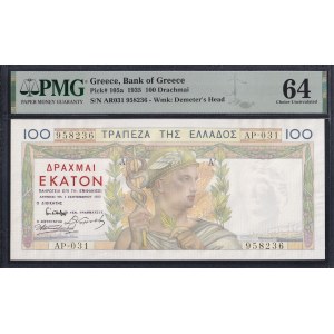 Greece, 100 Drachmai, 1935, Choice UNC 64