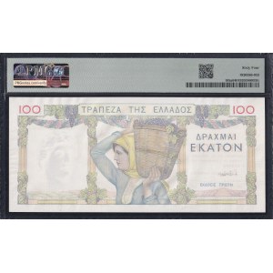 Greece, 100 Drachmai, 1935, Choice UNC 64
