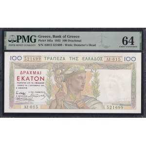 Greece, 100 Drachmai, 1935, Choice UNC 64