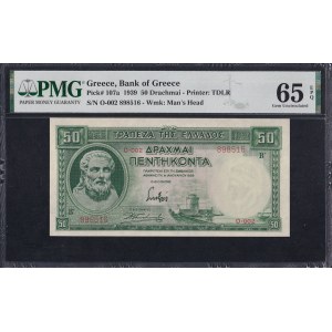 Greece, 50 Drachmai, 1939, Choice UNC 65 EPQ