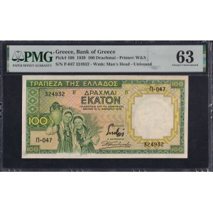 Greece, 100 Drachmai, 1939, Choice UNC 63