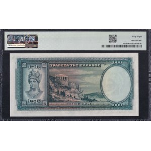Grecja, 1000 drachm, 1939 r., stan zbliżony do UNC 58