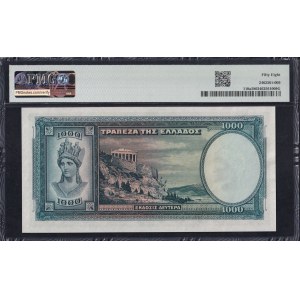 Greece, 1000 Drachmai, 1939, Choice About UNC 58