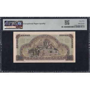 Greece, 100 Drachmai, 1941, Gem UNC 65 EPQ