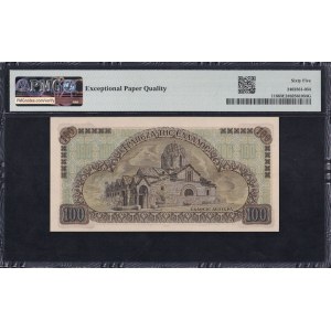 Greece, 100 Drachmai, 1941, Gem UNC 65 EPQ
