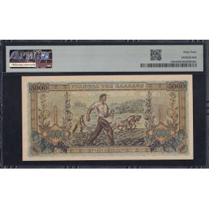 Grèce, 5 000 drachmes, 1942, UNC 64 « Choice »