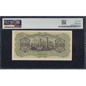 Grécko, 25 000 drachiem, 1943, výnimočný stav UNC 64