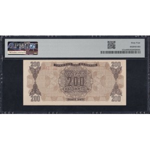 Greece, 200.000.000 Drachmai, 1944, Choice UNC 64