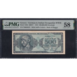 Greece, 500.000.000 Drachmai, 1944, Choice About UNC 58