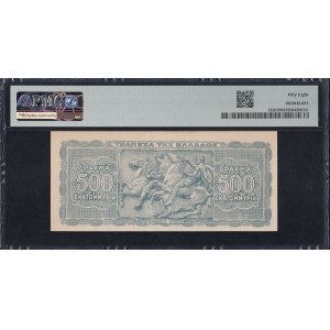 Greece, 500.000.000 Drachmai, 1944, Choice About UNC 58