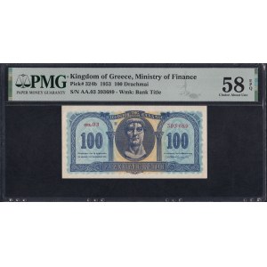 Greece, 100 Drachmai, 1953, Choice About UNC 58