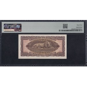Greece, 1000 Drachmai, 1950, Choice UNC 64