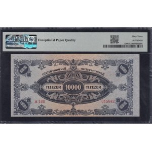 Hungary, 10.000 Milpengo, 1946, Choice UNC 63 EPQ