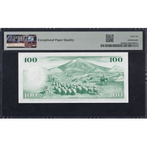 Iceland, 100 Kronur, 1957, Gem UNC 66 EPQ