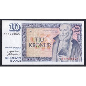 Island, 10 kron, 1961, UNC
