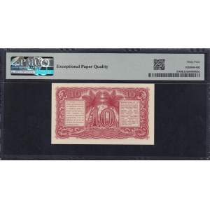 Indonesia, 10 Sen, 1947, Choice UNC 64 EPQ