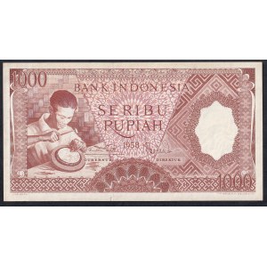 Indonesia, 1000 Rupiah, 1958, UNC