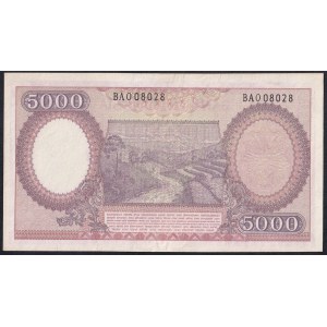 Indonesia, 5000 Rupiah, 1958, aUNC