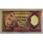 Indonesia, 5000 Rupiah, 1958, aUNC