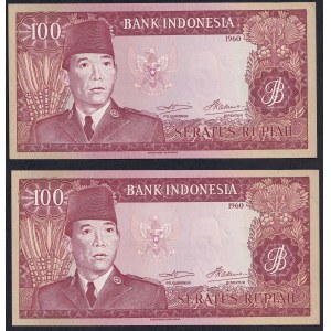 Indonesia, Set of 2 banknotes (100 Rupiah), 1960, UNC