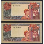 Indonesia, Set of 2 banknotes (100 Rupiah), 1960, UNC