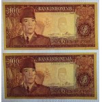 Indonesia, Set of 2 banknotes (100 Rupiah), 1960, UNC