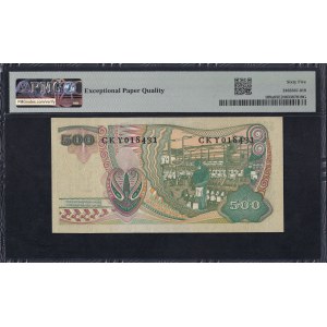 Indonesia, 500 Rupiah, 1968, Gem UNC 65 EPQ