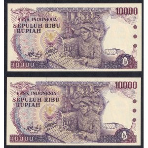 Indonezja, zestaw 2 banknotów (10 000 rupii), 1979 r., UNC