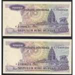 Indonezja, zestaw 2 banknotów (10 000 rupii), 1979 r., UNC