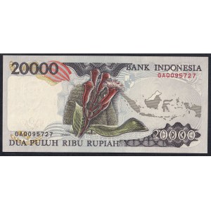 Indonesia, 20.000 Rupiah, 1992-1995, UNC