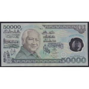 Indonesia, 50.000 Rupiah, 1993, UNC