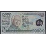 Виж подобни артикули