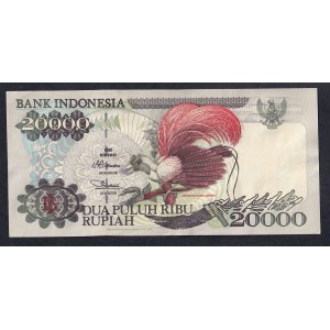 Indonesia, 20.000 Rupiah, 1995, UNC